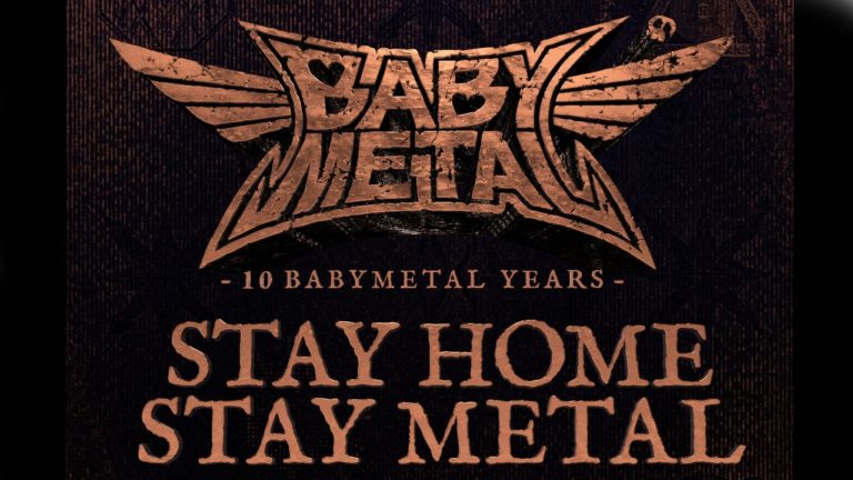 Babymetal スケジュール 年 考えるな 感じるんだ Babymetalのメタルレジスタンス